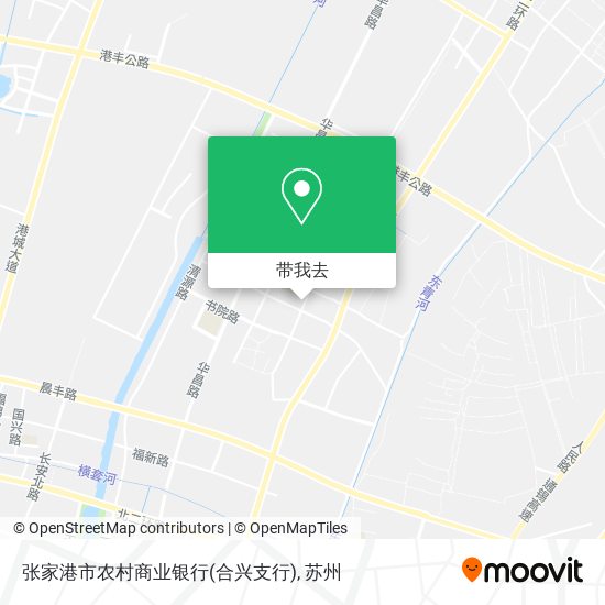 张家港市农村商业银行(合兴支行)地图