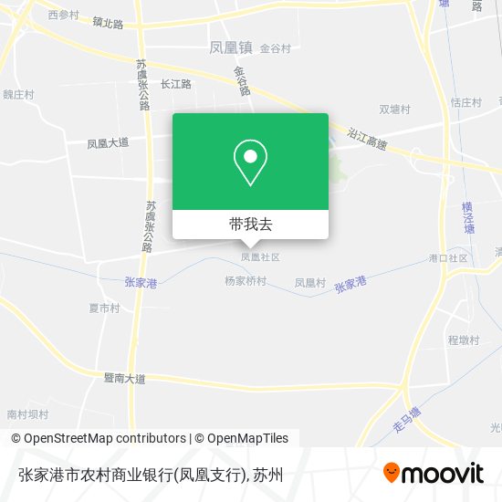 张家港市农村商业银行(凤凰支行)地图