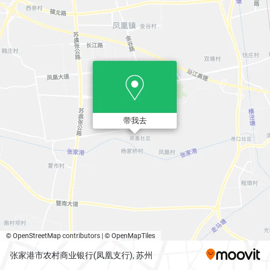 张家港市农村商业银行(凤凰支行)地图