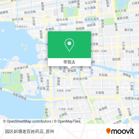 园区斜塘老百姓药店地图