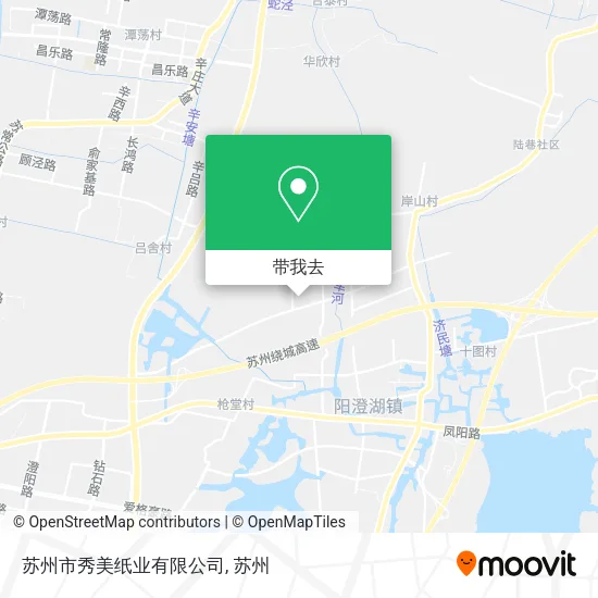 苏州市秀美纸业有限公司地图