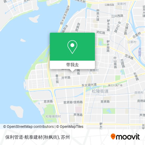 保利管道-航泰建材(秋枫街)地图