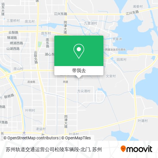 苏州轨道交通运营公司松陵车辆段-北门地图