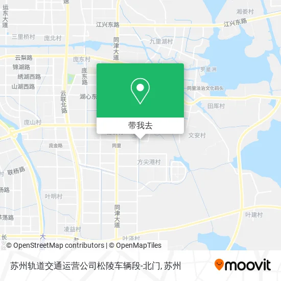苏州轨道交通运营公司松陵车辆段-北门地图