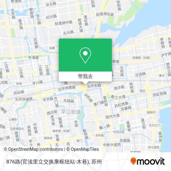 876路(官渎里立交换乘枢纽站-木巷)地图