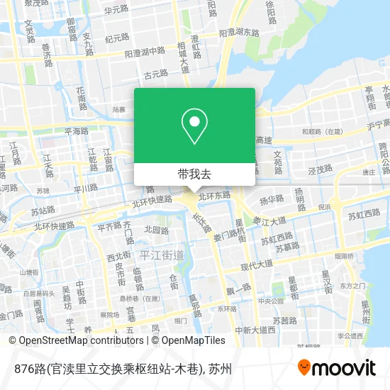 876路(官渎里立交换乘枢纽站-木巷)地图
