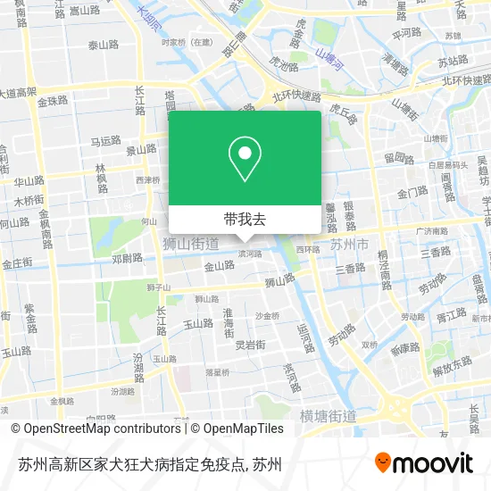 苏州高新区家犬狂犬病指定免疫点地图