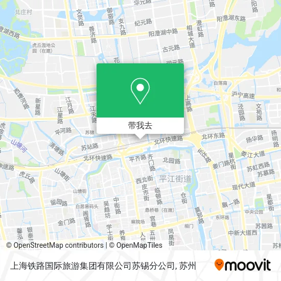 上海铁路国际旅游集团有限公司苏锡分公司地图