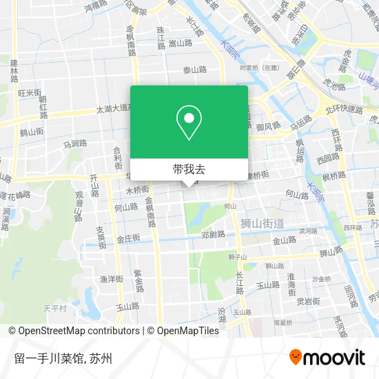 留一手川菜馆地图