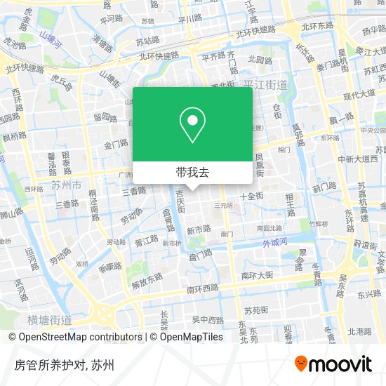 房管所养护对地图