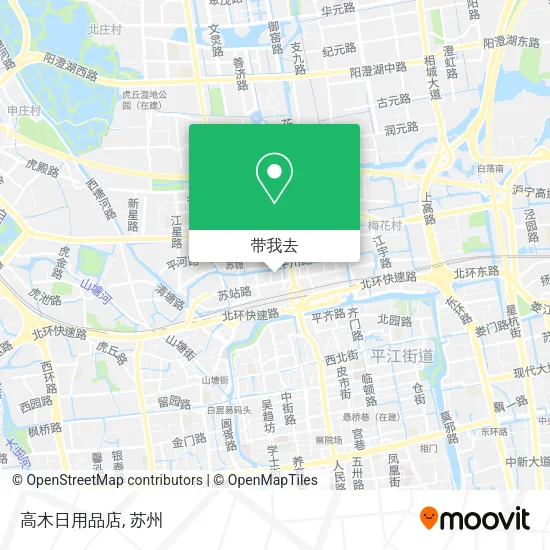 高木日用品店地图