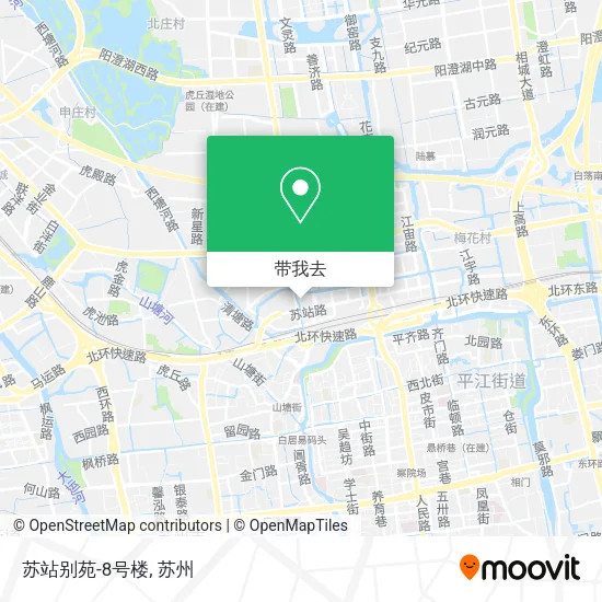 苏站别苑-8号楼地图
