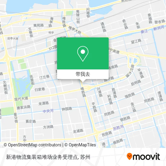 新港物流集装箱堆场业务受理点地图