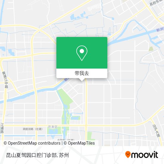 昆山夏驾园口腔门诊部地图