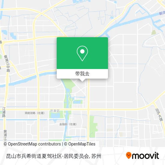 昆山市兵希街道夏驾社区-居民委员会地图