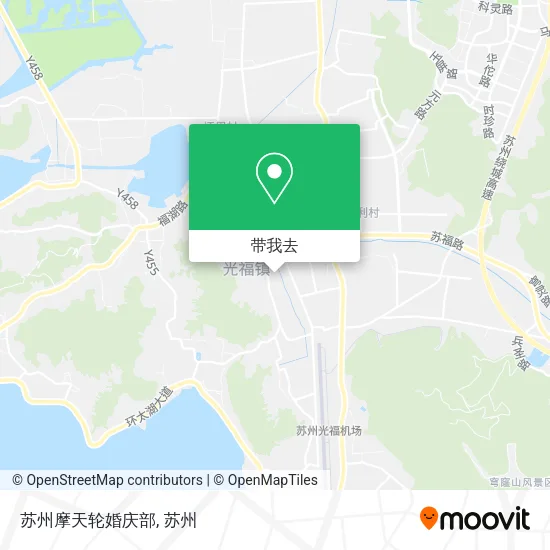 苏州摩天轮婚庆部地图