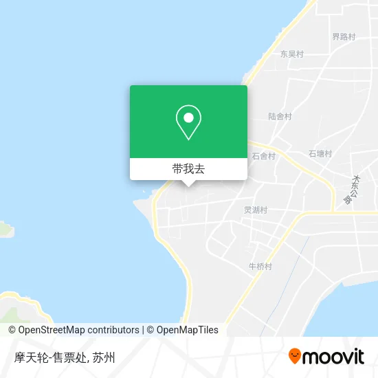 摩天轮-售票处地图