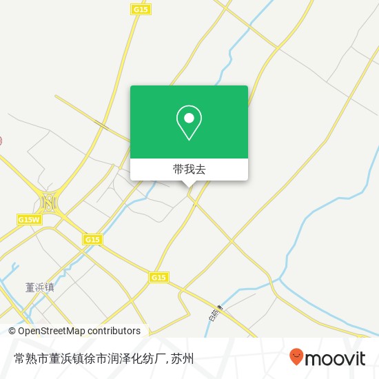 常熟市董浜镇徐市润泽化纺厂地图