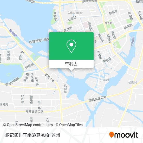 杨记四川正宗豌豆凉粉地图