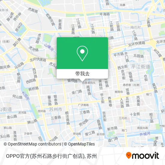 OPPO官方(苏州石路步行街广创店)地图