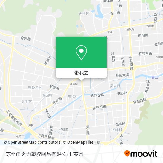 苏州甬之力塑胶制品有限公司地图