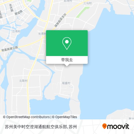 苏州美中时空澄湖通航航空俱乐部地图