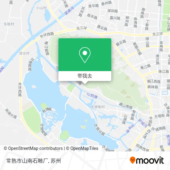 常熟市山南石雕厂地图