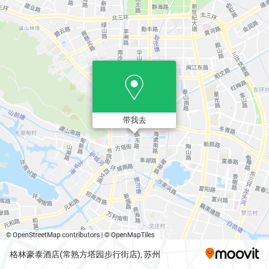 格林豪泰酒店(常熟方塔园步行街店)地图