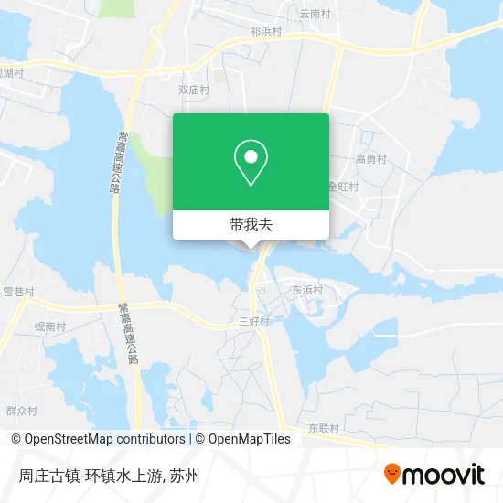 周庄古镇-环镇水上游地图
