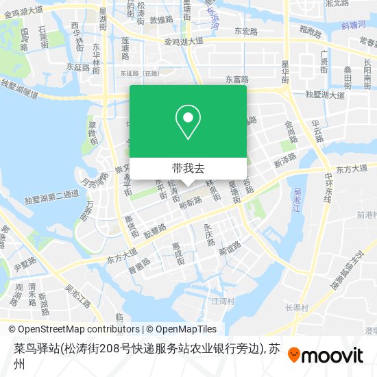 菜鸟驿站(松涛街208号快递服务站农业银行旁边)地图