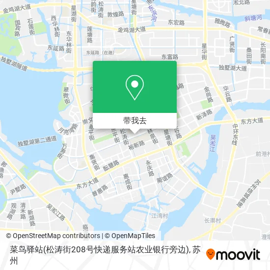 菜鸟驿站(松涛街208号快递服务站农业银行旁边)地图