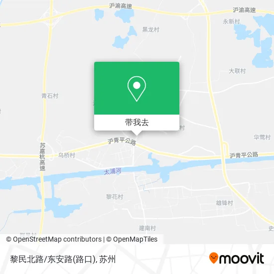 黎民北路/东安路(路口)地图