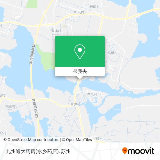 九州通大药房(水乡药店)地图