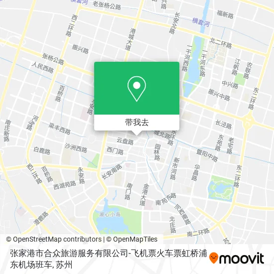 张家港市合众旅游服务有限公司-飞机票火车票虹桥浦东机场班车地图