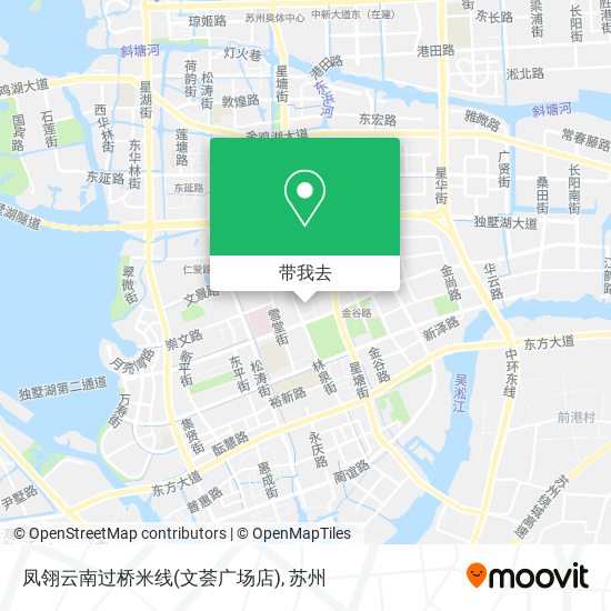 凤翎云南过桥米线(文荟广场店)地图