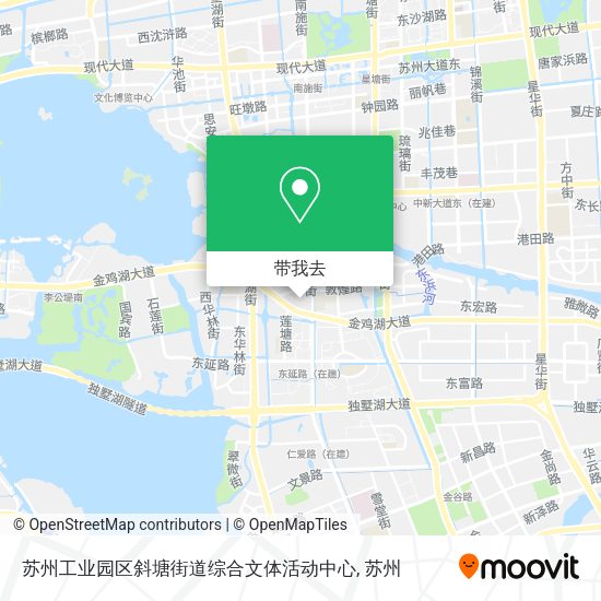 苏州工业园区斜塘街道综合文体活动中心地图