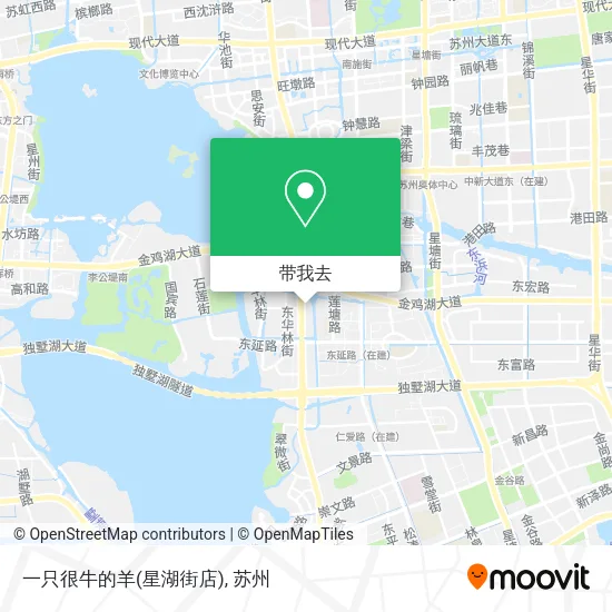 一只很牛的羊(星湖街店)地图