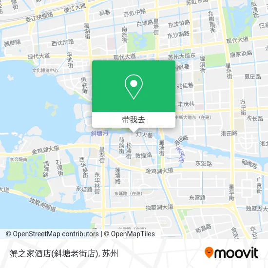 蟹之家酒店(斜塘老街店)地图