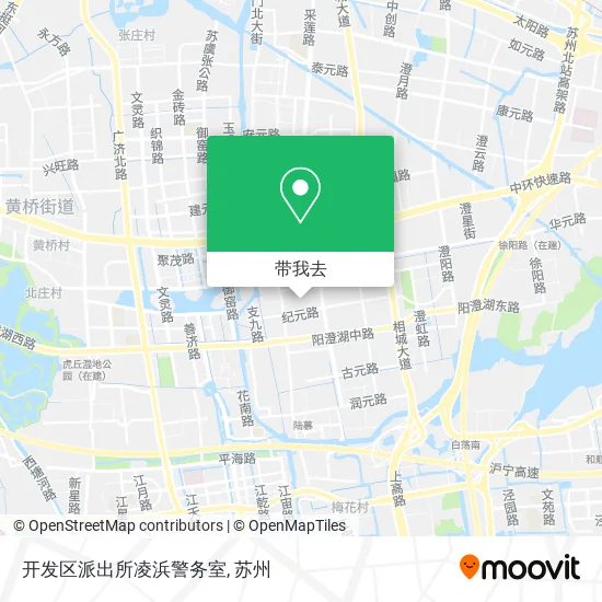 开发区派出所凌浜警务室地图