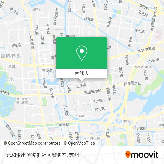 元和派出所凌浜社区警务室地图