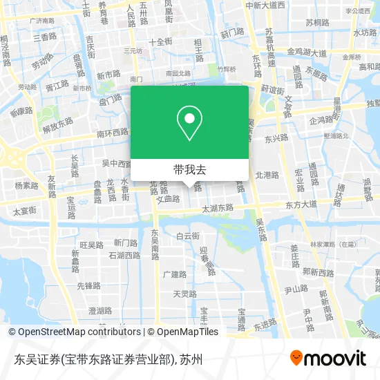 东吴证券(宝带东路证券营业部)地图