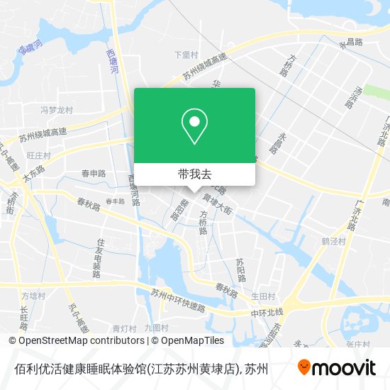 佰利优活健康睡眠体验馆(江苏苏州黄埭店)地图