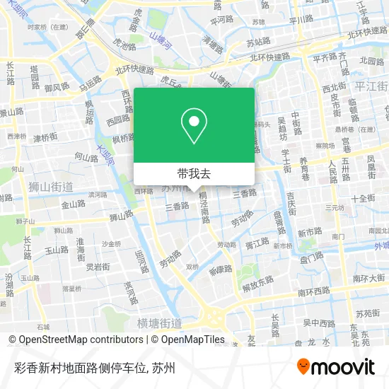 彩香新村地面路侧停车位地图