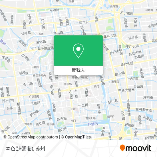 本色(洙泗巷)地图