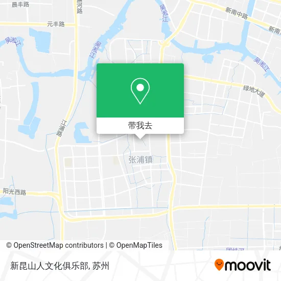新昆山人文化俱乐部地图
