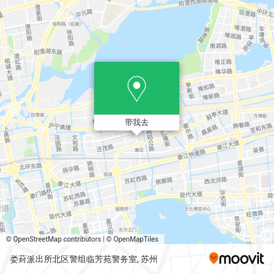 娄葑派出所北区警组临芳苑警务室地图
