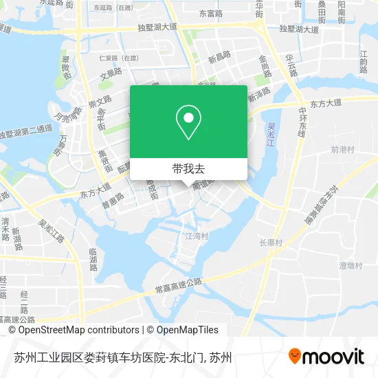 苏州工业园区娄葑镇车坊医院-东北门地图