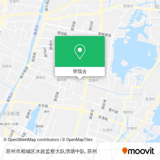 苏州市相城区水政监察大队渭塘中队地图