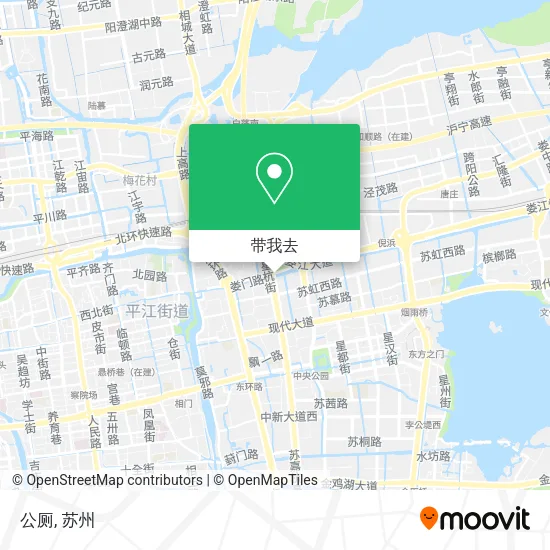 公厕地图