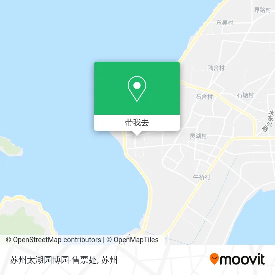 苏州太湖园博园-售票处地图